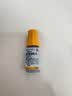 【原研进口】参天 泰利必妥 氧氟沙星滴眼液5ml:15mg*5ml/盒 实拍图