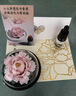 Para Ella永生花陶瓷花牡丹香薰生日礼物女友妈妈教师节老师退休七夕情人节 实拍图