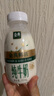 伊利金典3.8g乳蛋白鲜活纯牛奶250ml*8 30天常温短保 礼盒装 实拍图
