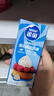 雀巢（Nestle）烘焙原料多功能淡奶油常温存储蛋糕裱花调制稀奶油 250ml 实拍图