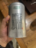 乐品乐茶茉莉花茶茶叶特级川派横县飘雪浓香绿茶新茶袋装250g自己喝送礼袋 实拍图