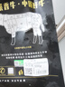 天莱香牛新疆有机健康大块牛腩1斤 谷饲 可溯源烧烤食材清真【真原切】 实拍图