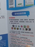 中国电信流量卡19元【205G+300分钟】大全国通用长期移动手机星电话卡非终身无限永久 实拍图
