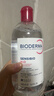 贝德玛（BIODERMA）【七夕情人节礼物】粉水敏感肌洗卸温和不伤肤卸妆水500ml 实拍图