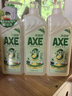 AXE斧头牌鸭屎香洗洁精1kg*3瓶 零添加 去农残 实拍图