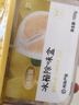 网易严选冰箱除味盒除味剂除臭剂活性炭 食物防串味抑菌保鲜 清新柚子100g 实拍图