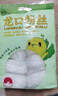 双塔粉丝正宗龙口粉丝1000g粉条凉拌水晶粉烧烤火锅食材南北干货 实拍图