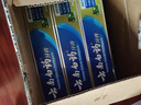 云南白药牙膏 清新口气 益生菌益优冰柠105g+益优薄荷105g+冬青30g*2 实拍图