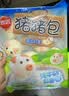 思念卡通猪猪奶黄包300g10只包子馒头包点面点速食儿童早餐速冻半成品 实拍图