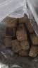 【活动热销】红糖姜茶块经期暖宫枇杷秋梨饮红糖红枣圈独立小包装 红糖姜块500g-约100块 实拍图