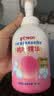 贝亲（Pigeon）洗发水沐浴露 含桃叶精华 婴儿洗发沐浴二合一 500ml IA209 实拍图