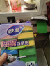 妙洁海绵百洁布 11*7cm 12片装 四色分用去油污抹布厨房洗碗棉 实拍图