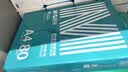 晨光（M&G）绿晨光 A4 80g 加厚多功能双面打印纸 复印纸白色 500张/包 10包/箱 整箱5000张 APYVQ57W 实拍图
