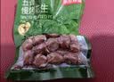 京东京造五香烤花生600g/30包 真空包装 0添加非油炸 草本香酥花生 下酒菜 实拍图