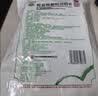 【5盒装】白云山 板蓝根颗粒10g*20袋 清热解毒 凉血利咽 口咽干燥 咽喉肿痛 感冒咳嗽官方旗舰店 实拍图