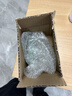 魔铁（MOTIE）紫光灯鉴定伍德氏猫藓紫外线手电筒365nm果蔬荧光剂检测板材验钞 实拍图
