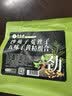 草木方沙苑子菟丝子五味子黄精300g四大名泡中药材泡水喝养生男肾补品 实拍图