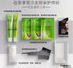 施华蔻（Schwarzkopf）怡然滋养染发霜4.0自然棕色 染发膏人参 多次盖白补染热卖商品 实拍图