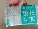 全棉时代加厚洗脸巾20抽*1包100%棉柔毛巾一次性20*20CM 实拍图