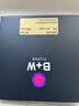 B+W 滤镜 82MM Master UV MRC nano MASTER(超薄纳米UV) 实拍图