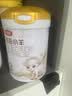 伊利金领冠悠滋小羊3段1-3岁幼儿羊奶粉700g*6整箱装 实拍图