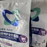 澳龙泌尿呵护粮猫泌尿道情绪舒缓远离结石全价幼猫成猫粮1.2kg 实拍图