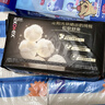 高洁丝阳光烘烘纯棉卫生巾420mm7片超长夜用姨妈巾京东自营旗舰轻薄透气 实拍图