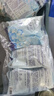 FIT MOMENT一次性医冰袋冰敷袋消肿冰袋一捏速冷袋户外便携无需冷藏120g*6袋 实拍图