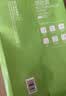 得力（deli）班达海A4打印纸 70g克500张*8包一箱 双面复印纸 高性价比草稿纸 整箱4000张ZF354 实拍图