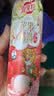 蒙牛真果粒花果奶昔牡丹荔枝风味牛奶饮品230g*10瓶 荔枝果汁送礼礼盒 实拍图