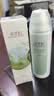 佰草集【白茶玲珑】美白保湿乳液100ml(补水改善暗沉提亮肤色抗衰老) 实拍图