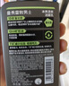 曼秀雷敦男士【七夕礼物】洗面奶早晚洁面组合150ml*2冰爽控油抗痘洁面 实拍图