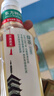 农夫山泉东方树叶绿茶500ml*15瓶无糖茶饮料0糖0脂0卡整箱装饮品 实拍图