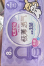 七度空间抑菌极薄透气卫生巾线条小狗联名款超长夜用338mm24片 实拍图