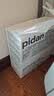 pidan猫砂 超细豆腐膨润土混合猫砂6.18KG*3包 整箱装皮蛋猫砂自营 实拍图