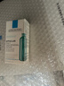 理肤泉【孙颖莎推荐】每日调理精华30ml*2支装水杨酸祛黑头七夕礼物 实拍图