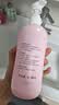 贝亲（Pigeon）桃叶精华 婴儿液体爽身露 家庭装 四季通用 480ml IA286 实拍图