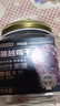 京东京造进口整颗美国蔓越莓干无添加烘焙果干水果干零食210g独立小包装 实拍图