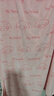 名创优品（MINISO）三丽鸥超细纤维浴巾柔软吸水速干洗澡浴巾140x70cm美乐蒂1条装 实拍图