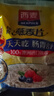 西麦即食燕麦片1980g 谷物代餐早餐膳食纤维无额外添加蔗糖 实拍图