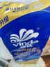 维达（Vinda）有芯卷纸 蓝色经典4层200克*10卷 厚韧大分量 卫生纸厕纸 卷筒纸 实拍图