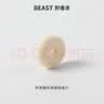 野兽派（THE BEAST）车载圆形替换香片车载香薰汽车香水 咖啡玫瑰 5g 实拍图