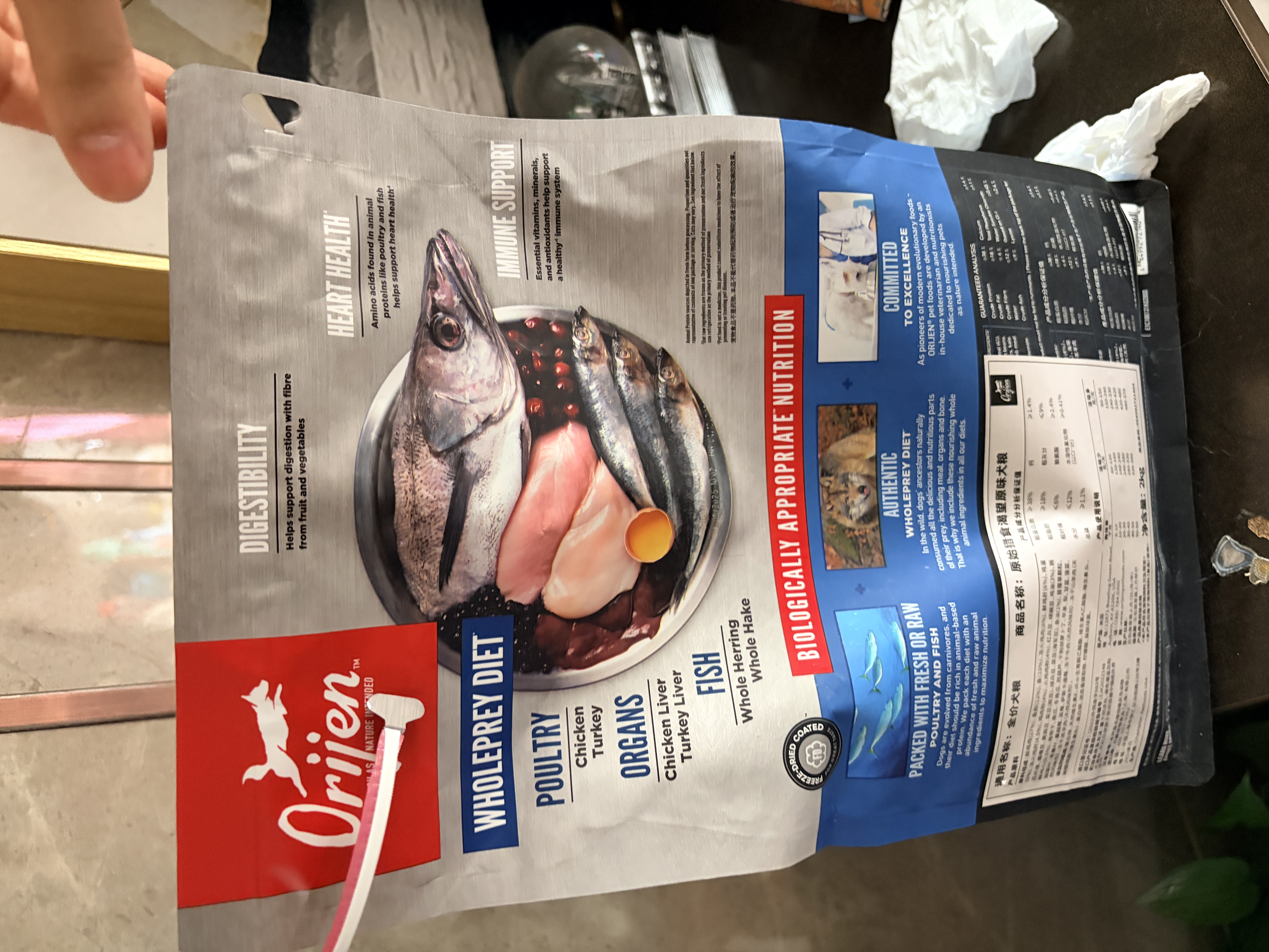 Orijen渴望狗粮 成犬幼犬无谷鸡天然鸡肉进口全价通用犬粮2kg 效期26/11 实拍图