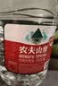 农夫山泉  饮用水 饮用天然水3L*6桶 整箱 桶装水 实拍图