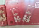 青岛啤酒（TsingTao）福禧罐吉祥福气红罐 500ml*12罐 整箱装 七夕送礼 实拍图
