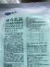 LEGENDSANDY蓝氏全价猫粮生骨肉冻干成猫幼猫猎鸟乳鸽9kg(1.5kg*6)【囤货装】 实拍图