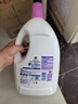 滴露（Dettol）衣物消毒液除菌薰衣草3L 衣服消毒水99.9%杀菌除螨内衣裤配洗衣液 实拍图