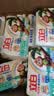 立白天然椰油小苏打增白皂洗衣皂 200g*12块 铃兰香 超强去污京东自营 实拍图