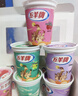 五羊牌五羊杯混合味冰淇淋家庭装73g*6杯 莲花杯雪糕冰激凌冷饮 实拍图