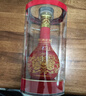 郎酒 红花郎15 酱香型白酒 39度 500mL*1瓶 单瓶装 实拍图